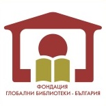 logo_gb_w.png