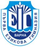 logo PEGV