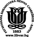 logo Varna